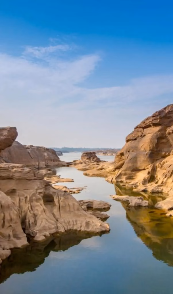 Home 7 Northeastern Thailand
(Isaan)